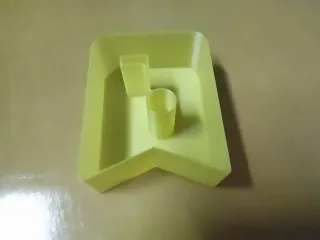 Bookmark with a music note, nestable box (v1)