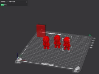 Squid Game Soldiers - keychain