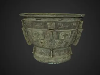 Chinese food vessel