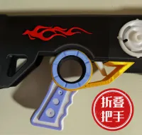 未来科技之等离子炮-3