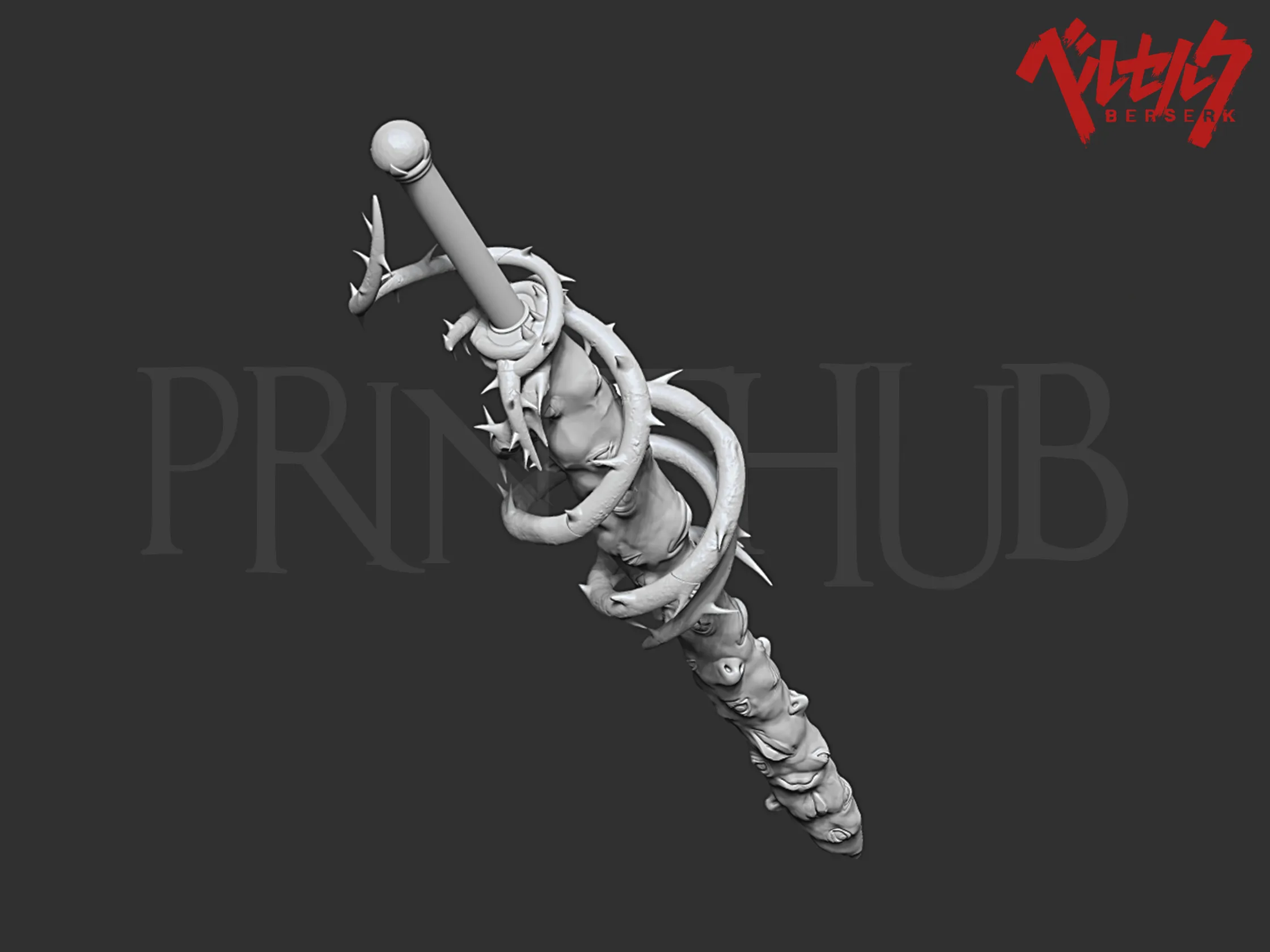 Skull Knight the Sword of Actuation from Berserk