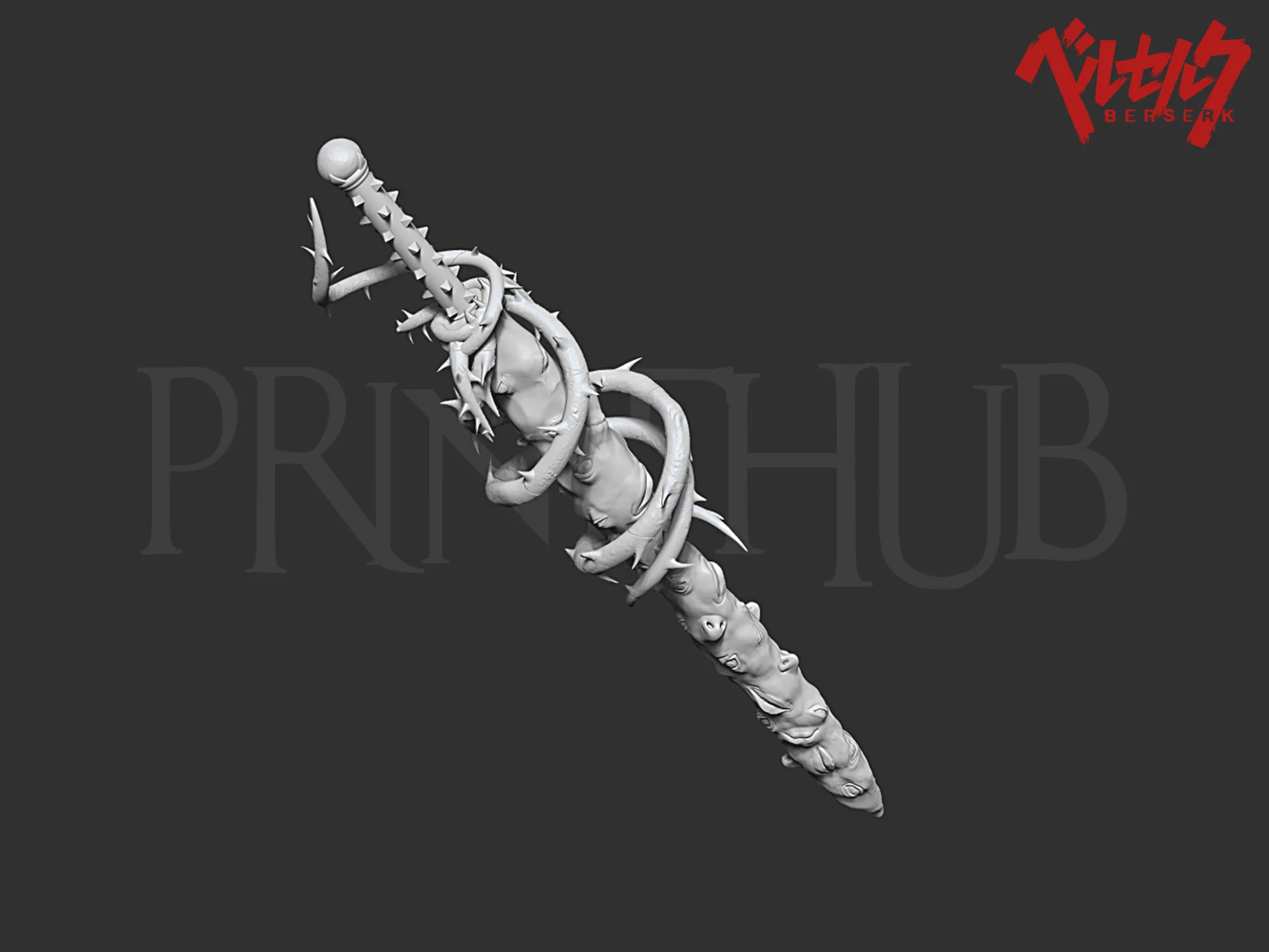 Skull Knight the Sword of Actuation from Berserk