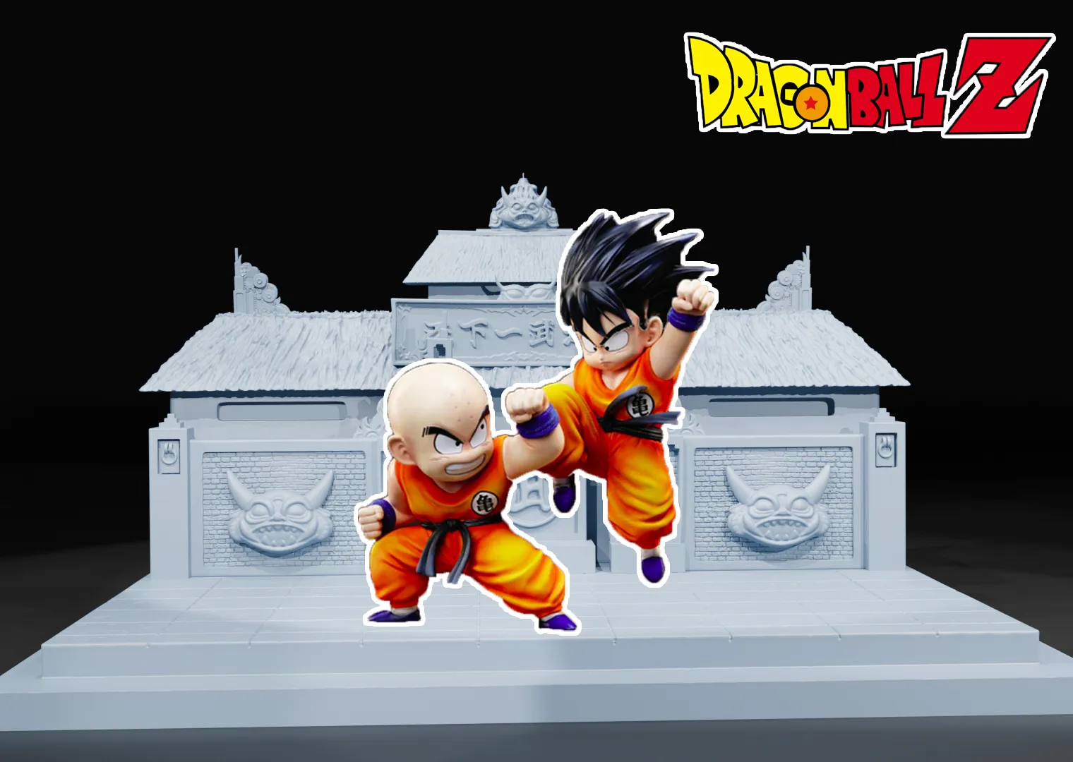 BASE World Martial Arts Tournament - DRAGON BALL