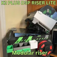 K2 PLUS D3P RISER LITE-3