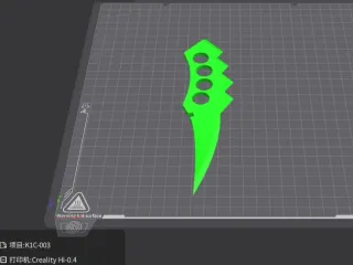 Asuma Knife Cosplay Naruto - STL File