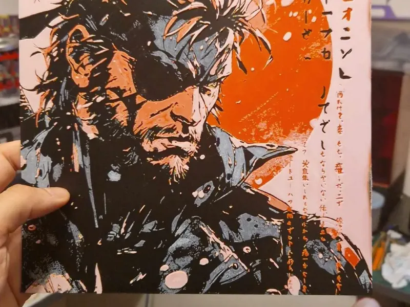 Metal Gear Solid - Solid Snake Hueforge