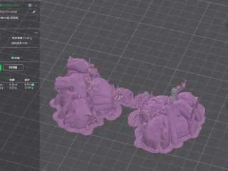 VENUSAUR - FREE 3D PRINTABLE HALLOWEEN POKEMON #halloween202