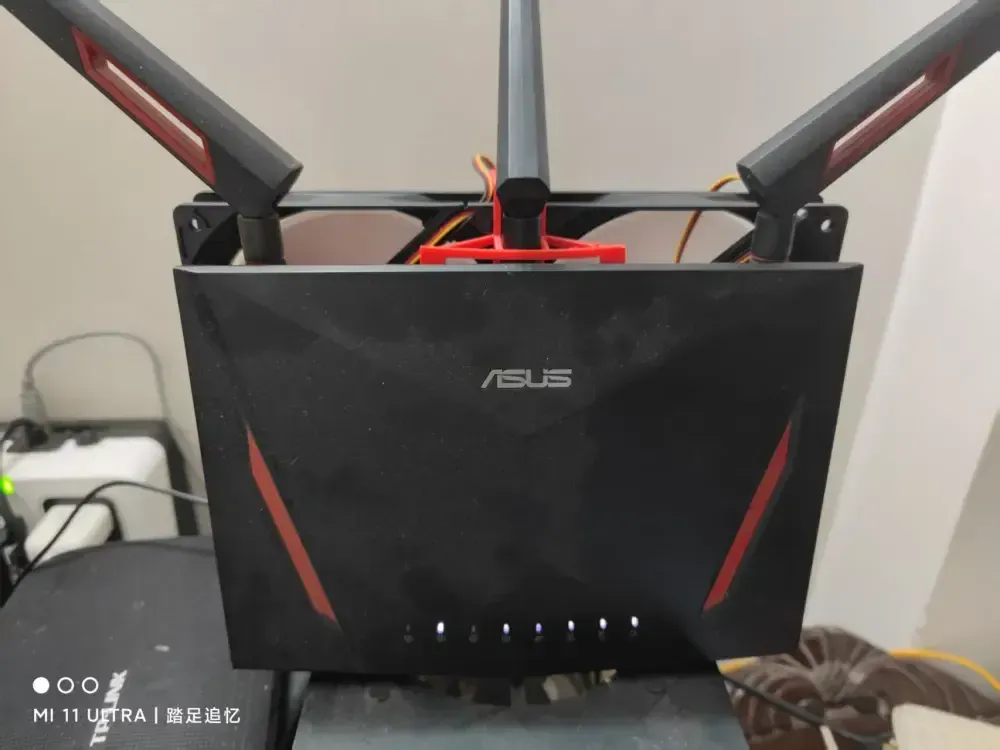 ASUS RT-AC86U Router 12cm Fan Mounting Bracket