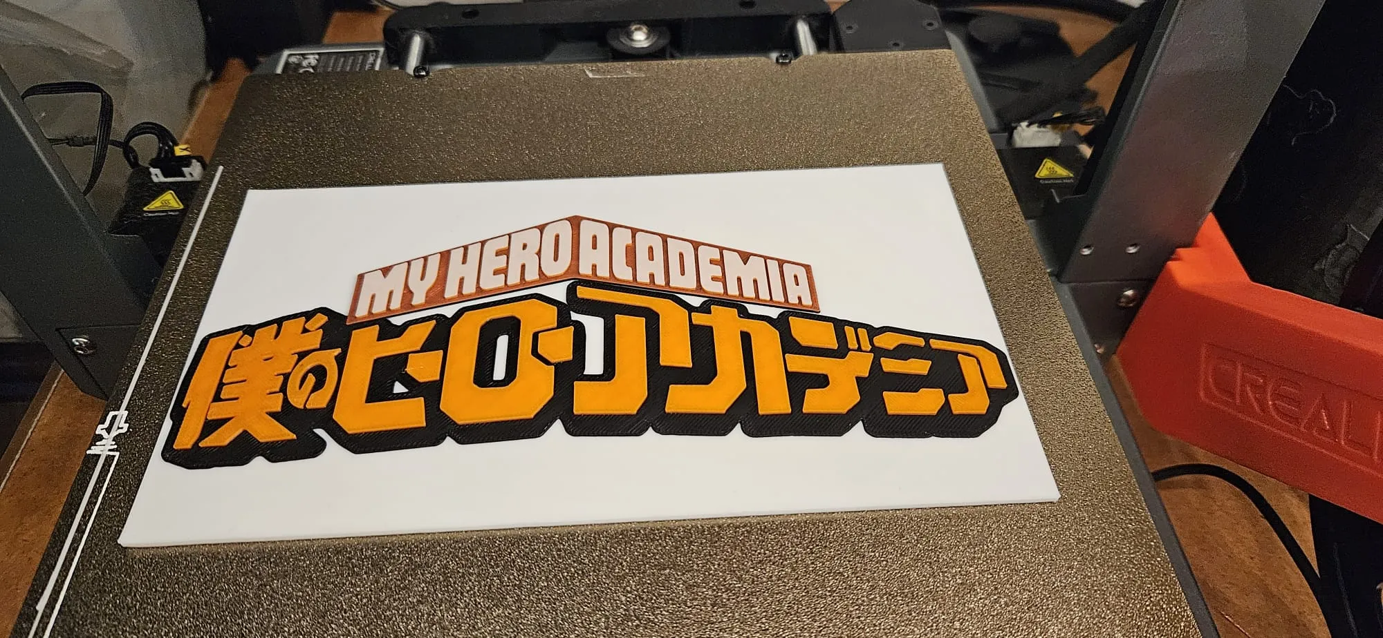 My Hero Academia Logo
