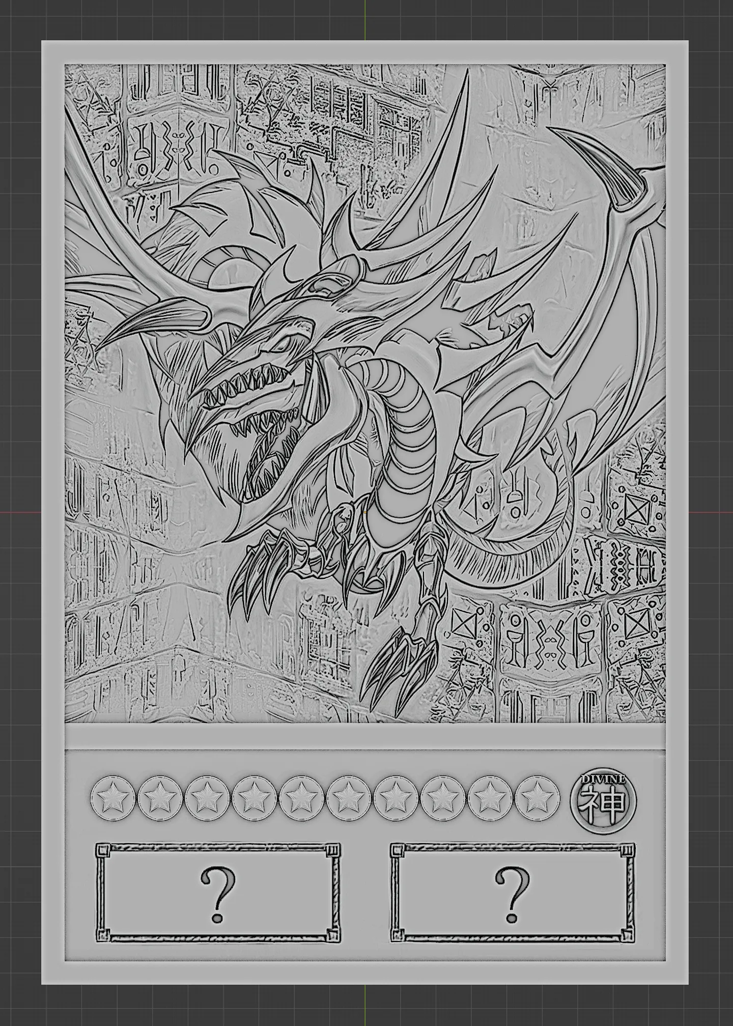 slifer the sky dragon anime version - yu-gi-oh!