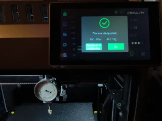 Indicator holder K2 Plus 8mm