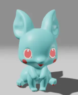cute animal
