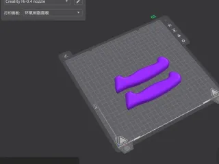 handle for knife 