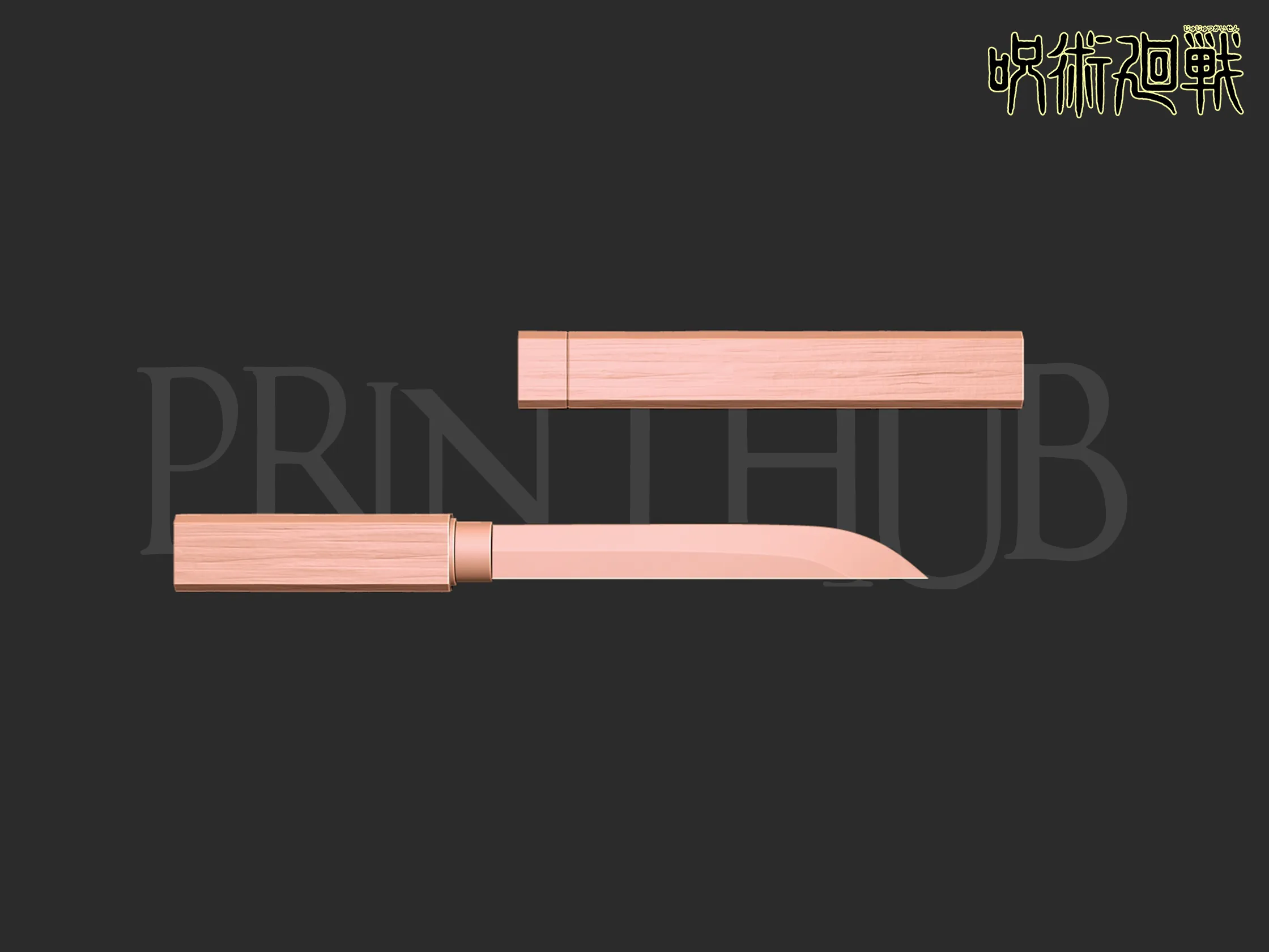 Tanto Knife - Naoyo Zenin Jujutsu Kaisen