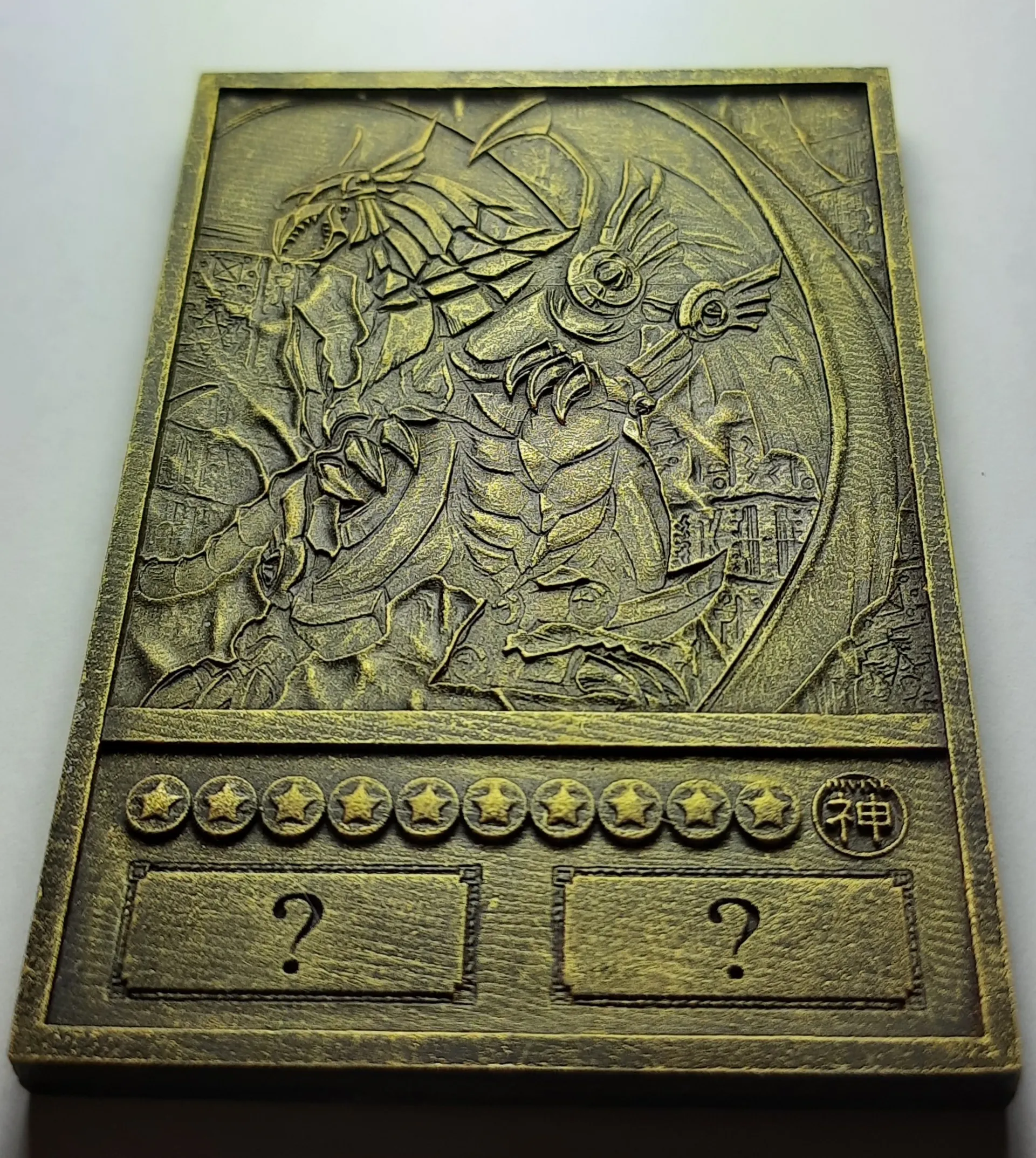 the winged dragon of ra anime version - yugioh
