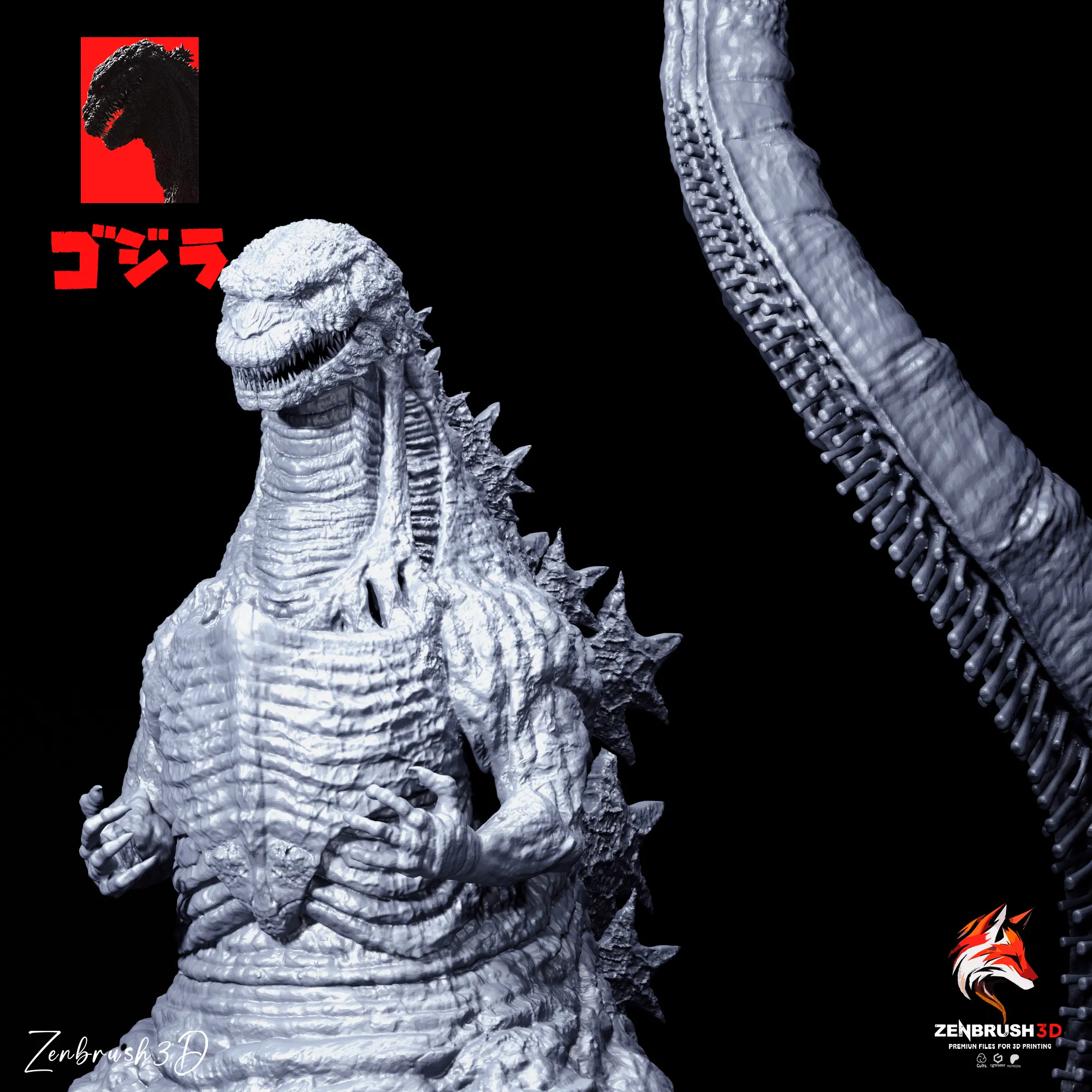SHIN GODZILLA IMPRESIÓN 3D