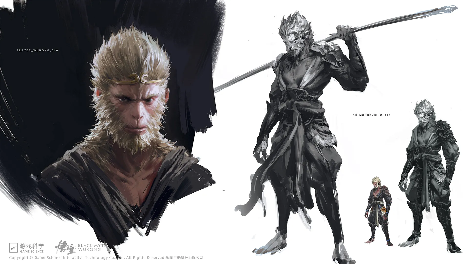 Kara Efsane: Wukong