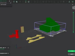 Filament box