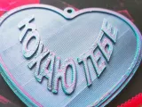 сердечко для коханої-1