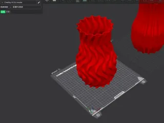 Wave vase / Straight vase