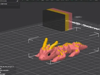 3D Flexi Dragon Keychain(Limited Time Free) UniQrint