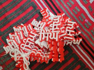 SINGH Punjabi Keychain