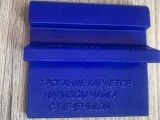 Подставка для телефона-2