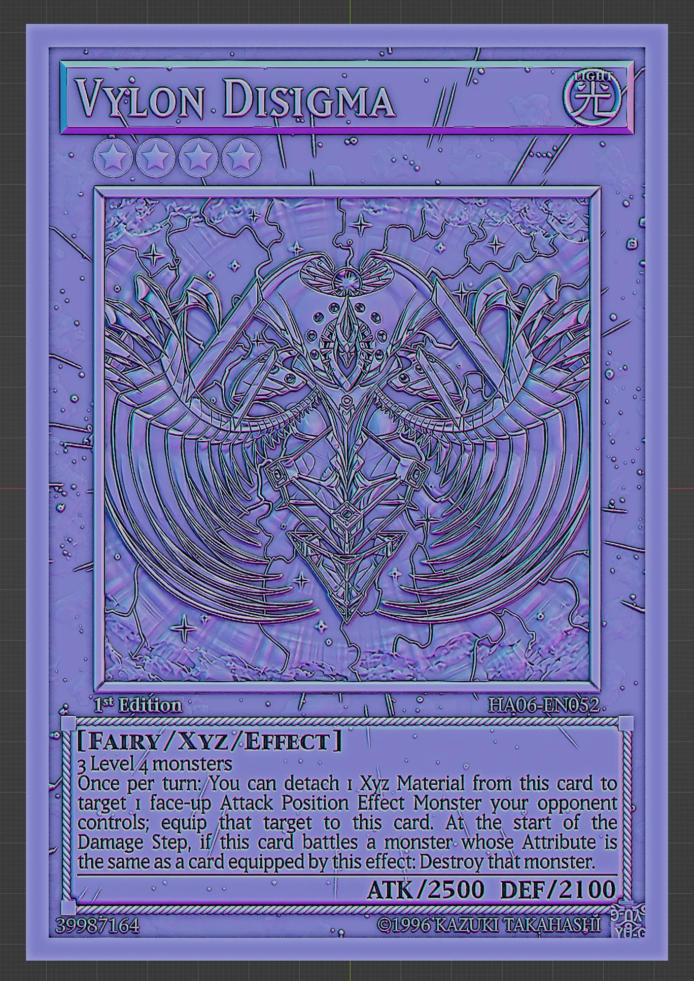 Vylon Disigma -yu-gi-oh!