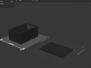 Box Frame