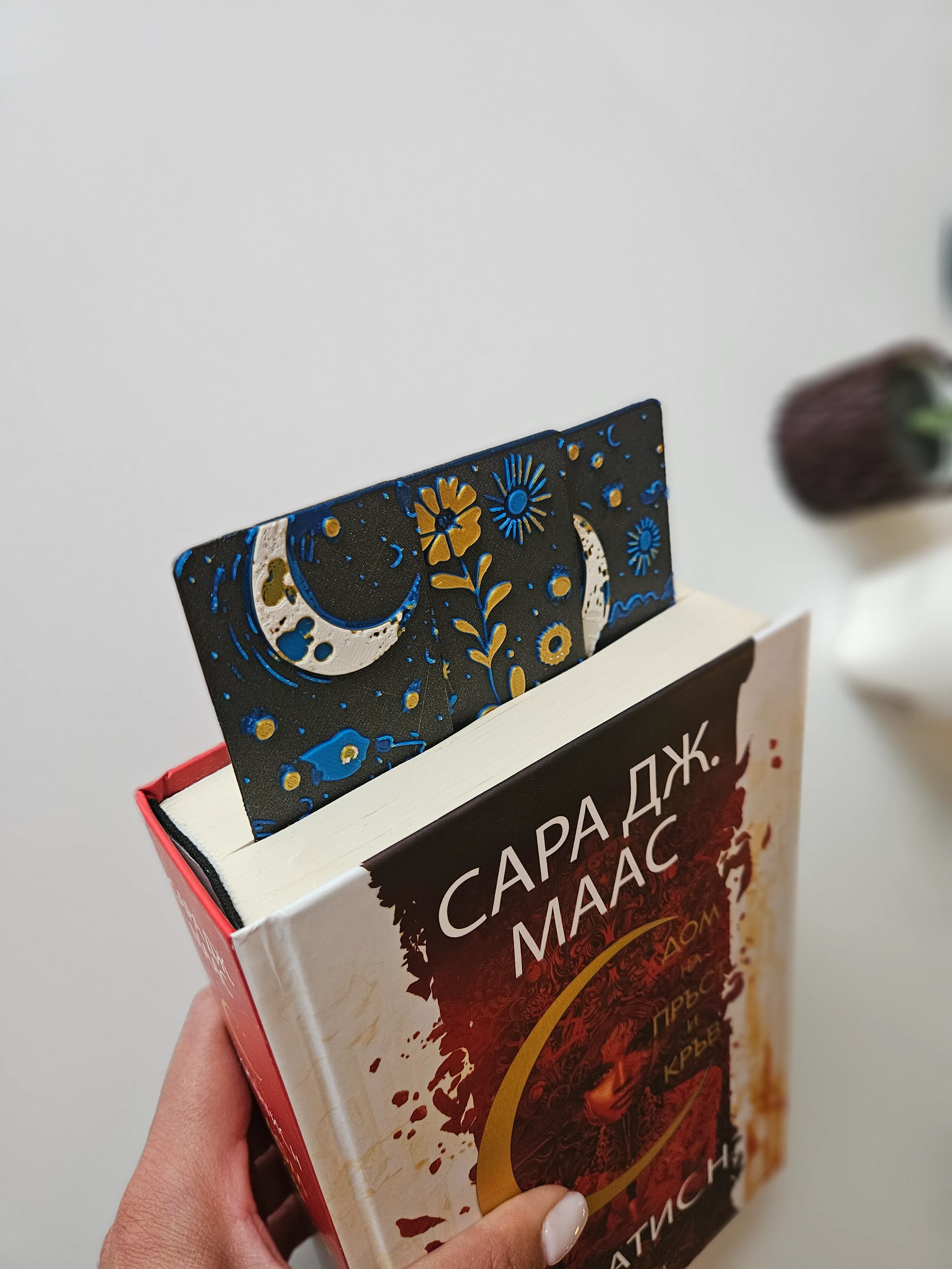 "Stargazer" - Bookmarks Set