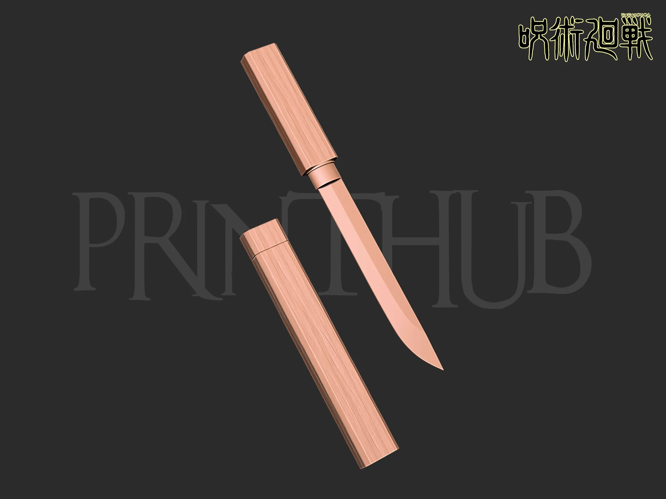 Tanto Knife - Naoyo Zenin Jujutsu Kaisen