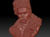 Taras Shevchenko Bas-Relief 3D Model – Ukrainian Icon & Wall-1
