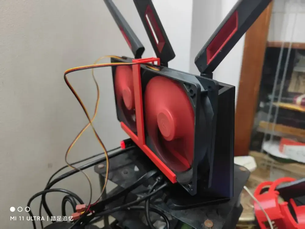 ASUS RT-AC86U Router 12cm Fan Mounting Bracket