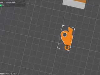 Mini Flip OK Hand Keychain