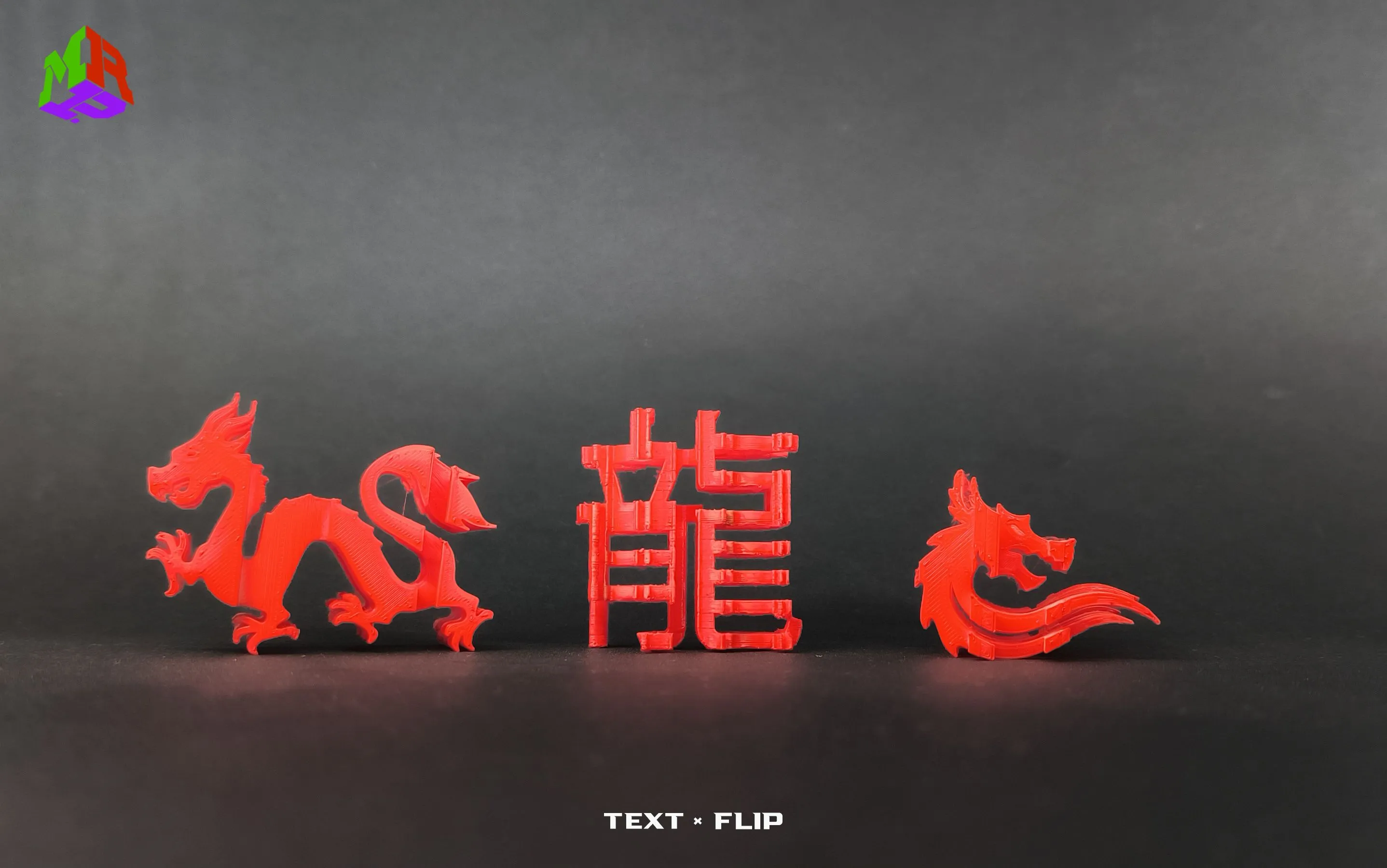 STL file Text Flip - Dragon 3.0 🐉・3D printer design to download