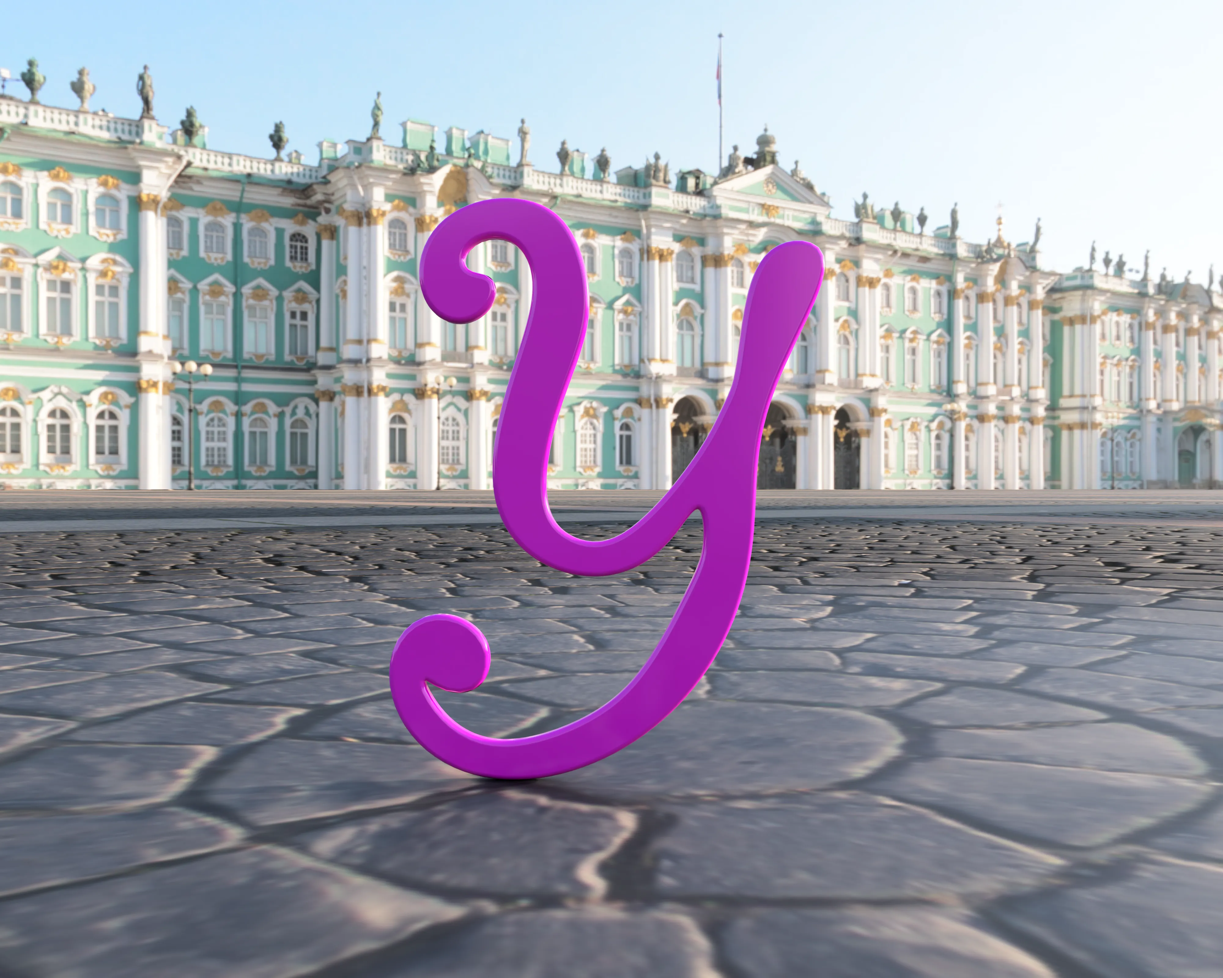 MagnaScript Y – The Art of Magnetic 3D Design v2