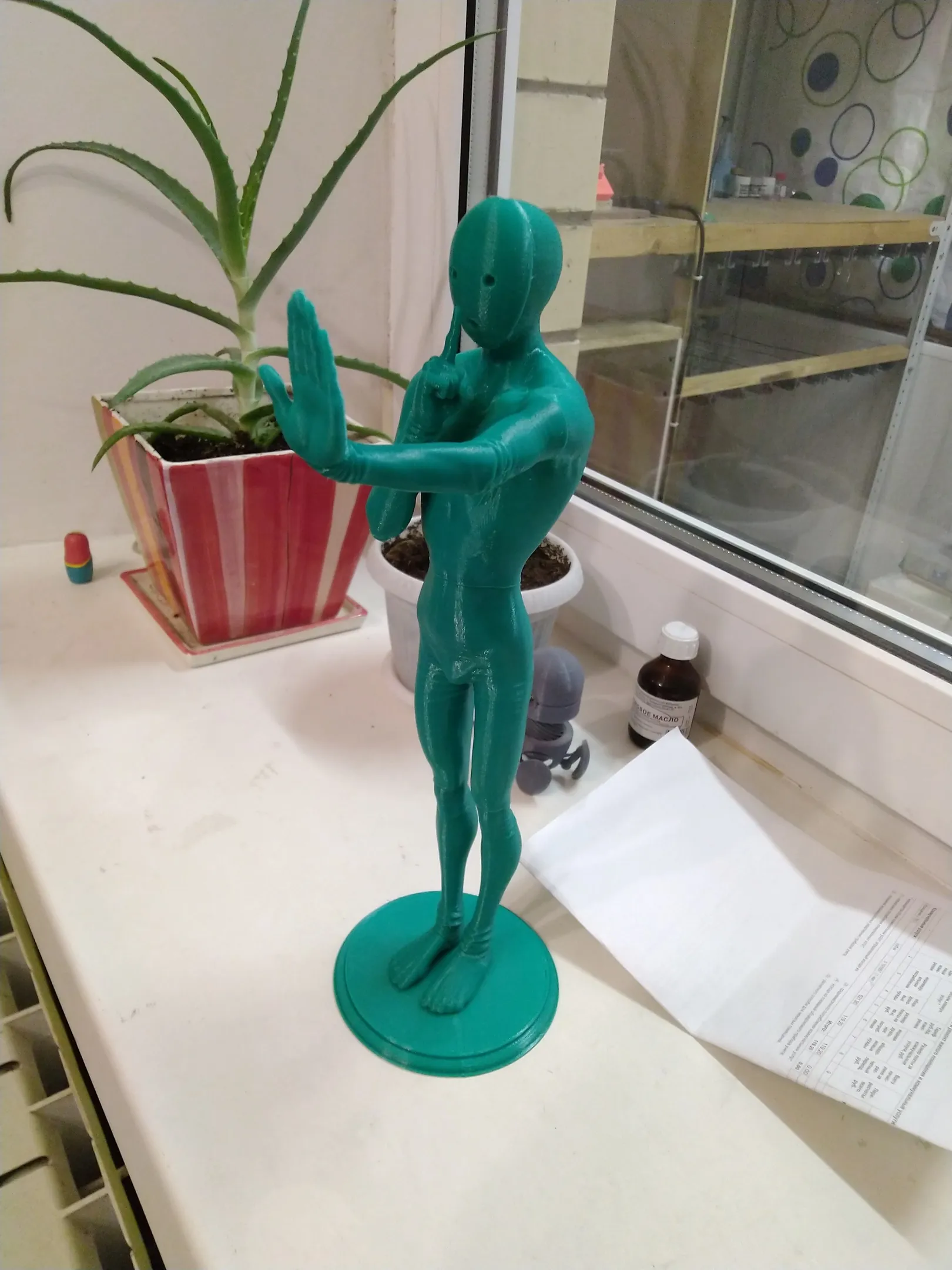 Pathologic 2 Tragedian figurine
