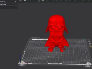 mini Darth Vader