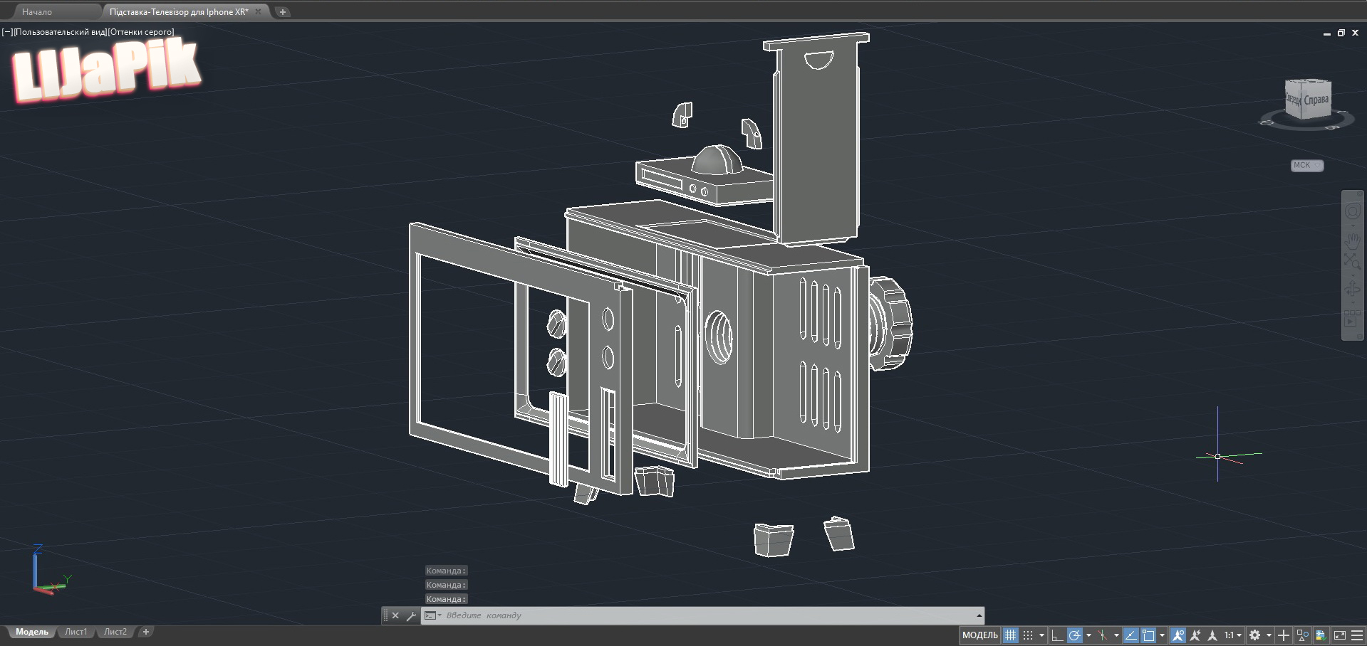 Подставка телевизор для телефона | 3D models download | Creality Cloud