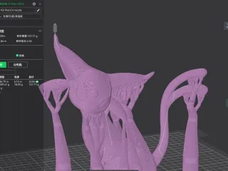 Espeon - Pokemon - Fan Art