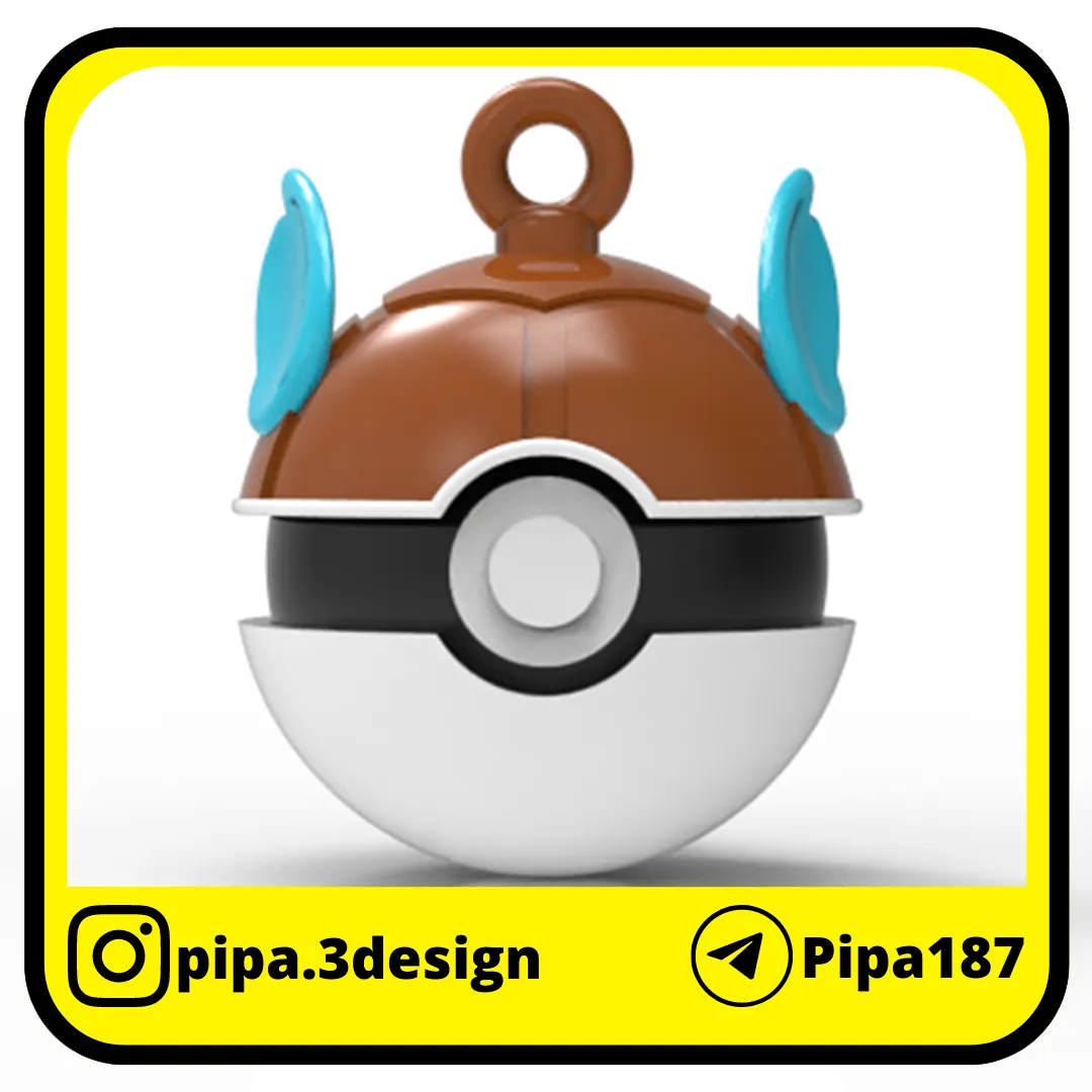 POKEMON CHRISTMAS ORNAMENTS - POKEBALLS Wartortle