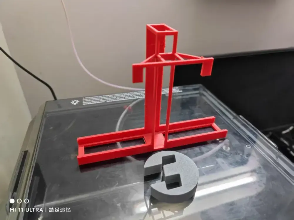 ASUS RT-AC86U Router 12cm Fan Mounting Bracket