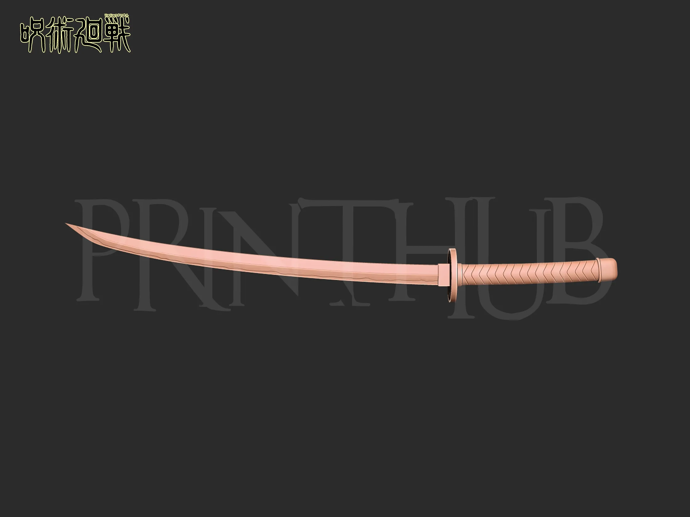 Yuta okkotsu Katana - Jujutsu Kaisen 3d print model
