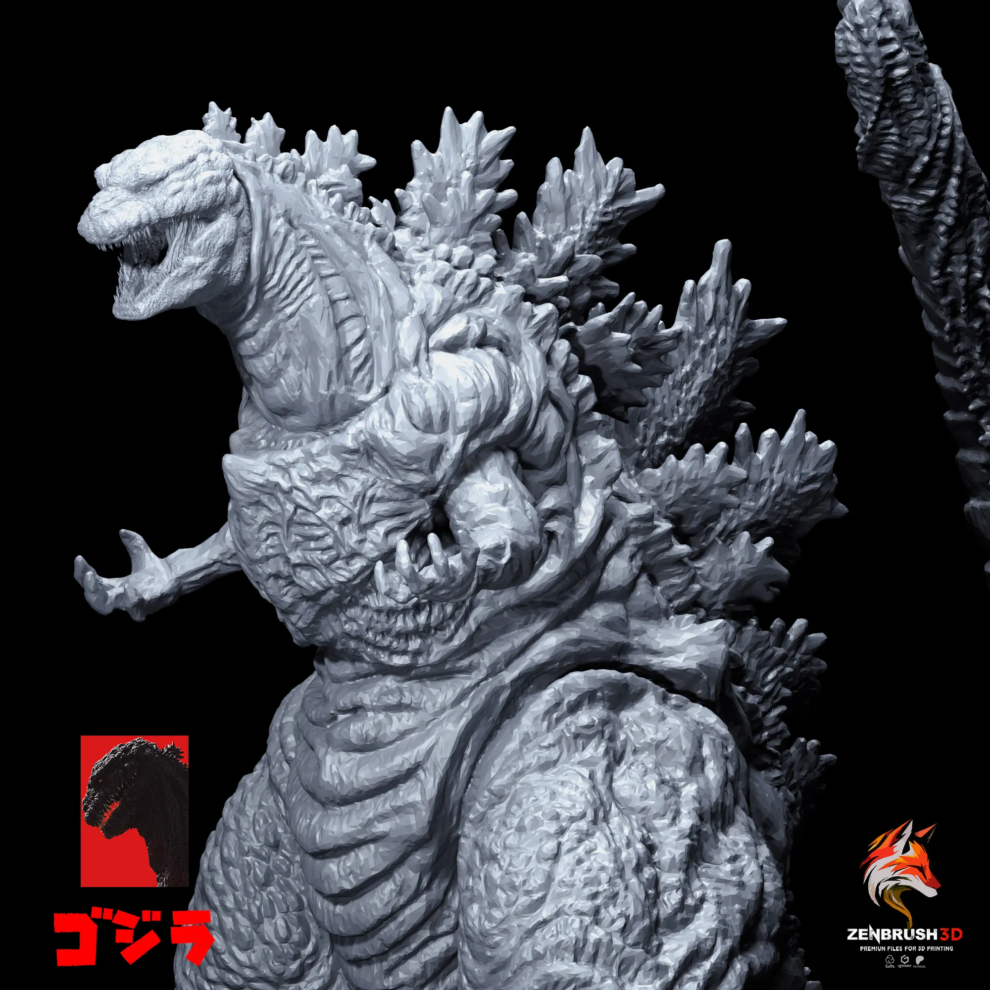 SHIN GODZILLA IMPRESIÓN 3D