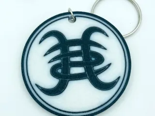 Llavero Keychain Héroes del Silencio