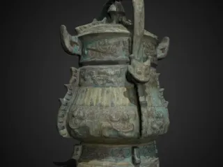 Vessel
