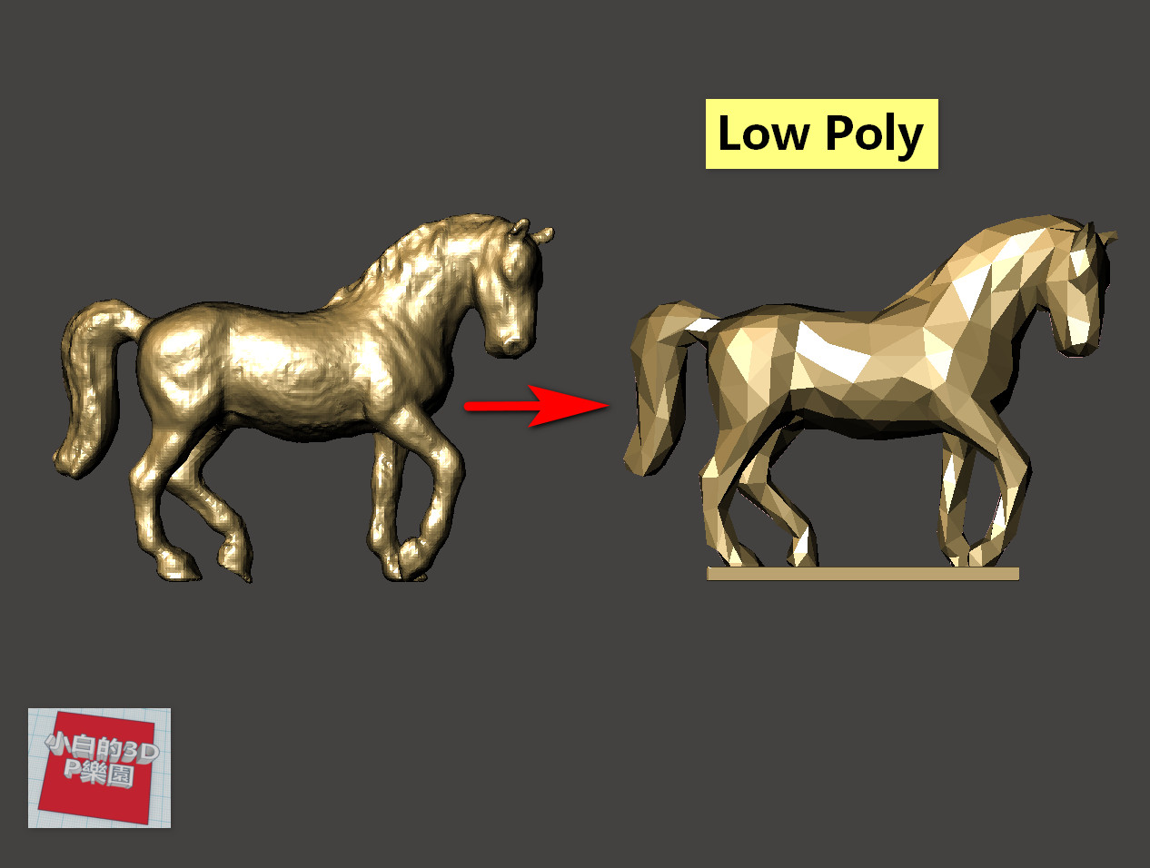 Low-Poly 3D Model - horse 低面數-馬