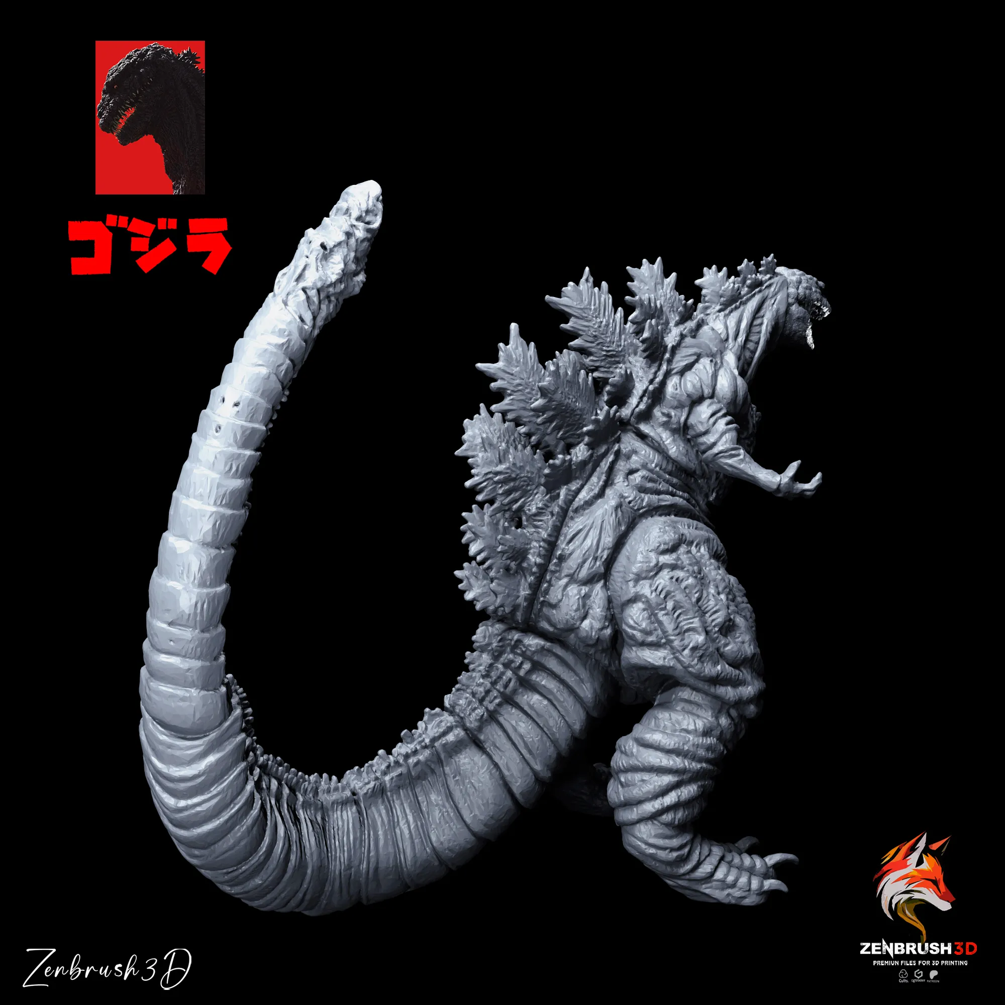 SHIN GODZILLA IMPRESIÓN 3D