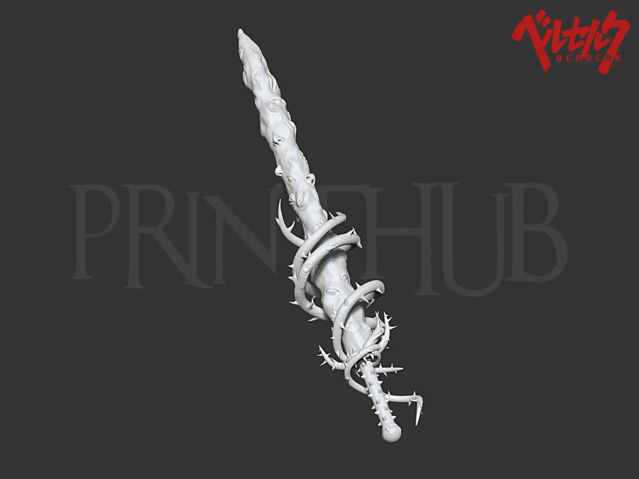 Skull Knight the Sword of Actuation from Berserk