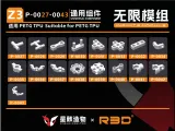 Assembly Robot: Infinite Mod-3